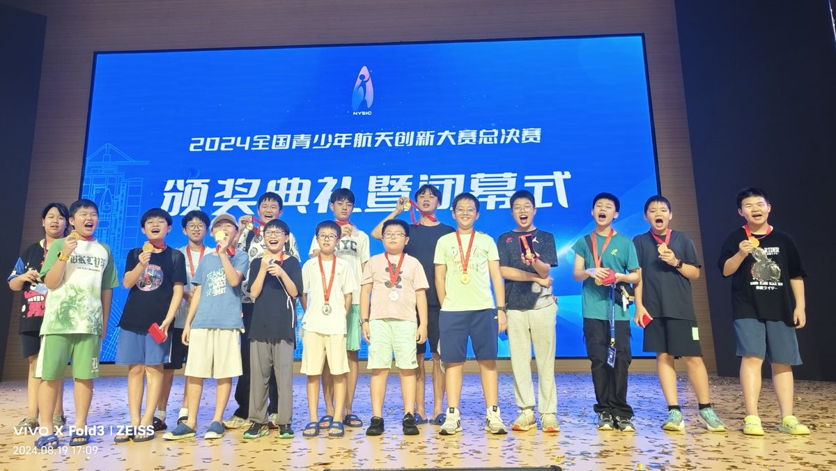 獾乐赛事与团队现场照片