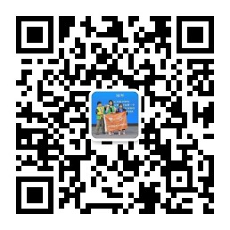 微信公众号